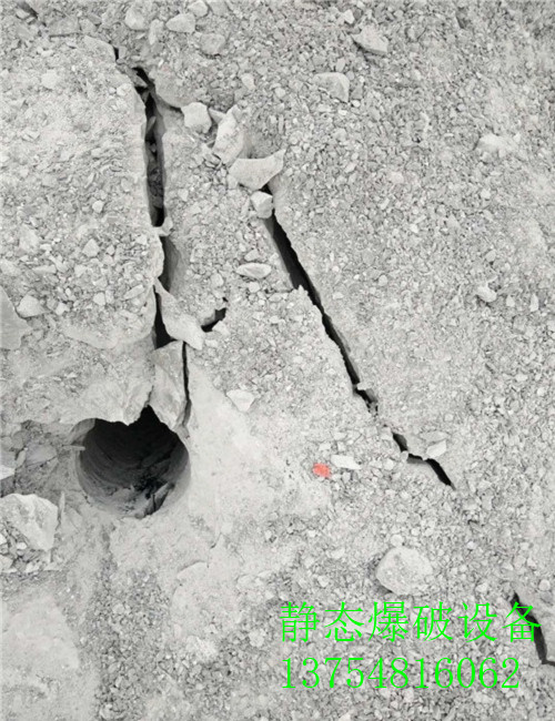 黄山市大型石块破碎劈裂棒240型新闻资讯