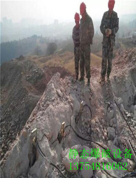 海北藏族自治州劈裂棒可以快速破碎混凝土180型