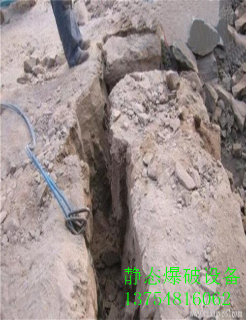 丽江市镁石破碎开采劈裂棒165型