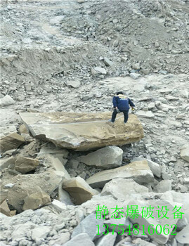 井下岩石开采劈裂棒环保横山县