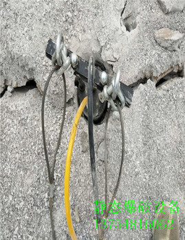 工程硬石头炮锤效率慢代替传统爆破设备劈石机于田县