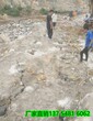 静态破除混凝土破碎机用手持式分石机姜堰市技术老练图片