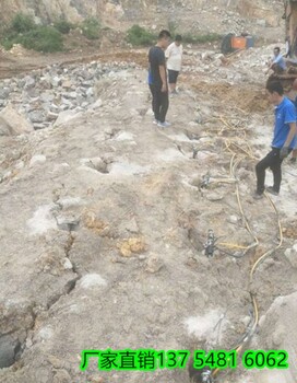 鄂托克旗炮頭打不動(dòng)用靜態(tài)破碎機(jī)