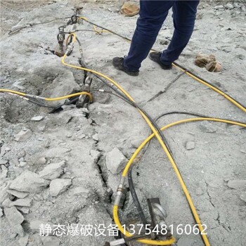 石头硬打不动快速凿岩设备三江侗族自治县