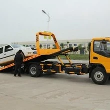 德陽汽車救援>德陽車輛救援>德陽24小時(shí)緊急救援