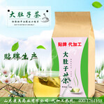 大肚子茶作用袋泡茶代加工山东康美药业OEM厂家