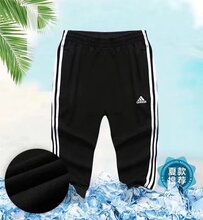品牌短裤批发阿迪短裤7分裤刺绣标短裤批发图片
