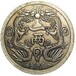 陕西西安哪里可以鉴定古董古钱币