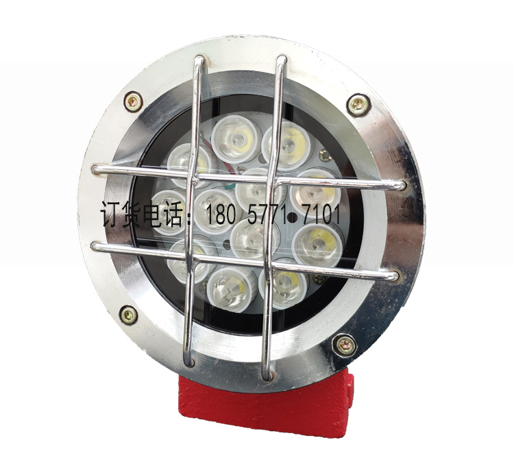 厂家直销DGY20/36L(A)矿用隔爆型LED机车照明灯
