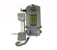 KTH-33礦用本質安全型自動電話機