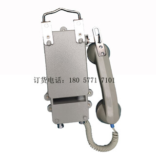 KTH-33矿用本质安全型自动电话机图片4