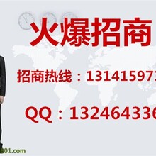 环球公司招聘_汇丰环球客服公司招聘