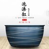 極樂湯泡澡大缸1.2米陶瓷洗浴大缸廠家直銷