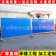 廣東促銷彩鋼夾心圍檔道路施工圍欄工地施工保護(hù)墻彩鋼圍擋