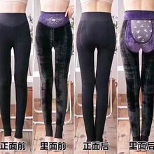 秋冬装气质名媛女装量子养身打底裤裤袜18冬品牌折扣库存尾货批发厂家直销图片