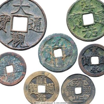 金华磐安古董古钱币鉴定评估交易保真无前期费用