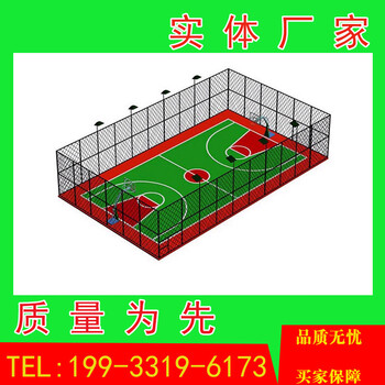 球场围网的施工价格运动场围网体育场围网加工定做