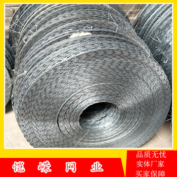安慶哪兒能買(mǎi)到120克刺絲滾籠？