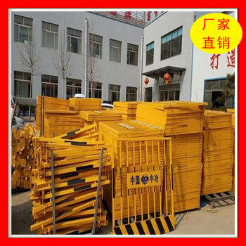 基坑護欄廠家價格可定制工地基坑臨時防護欄噴塑基坑防護圍欄網(wǎng)