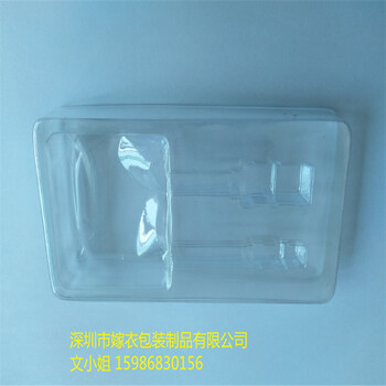深圳观澜吸塑厂生产吸塑盒电子吸塑包装盒
