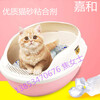 猫砂粘合剂豆腐猫砂粘合剂的特性/猫砂粘合剂生产豆腐猫砂粘结剂的厂家