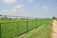 工厂围栏网草坪围栏网公路护栏网绿化护栏网