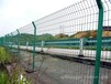阳江双边丝护栏网隔离网围栏圈地护栏网河道围栏网