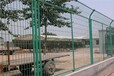 肇庆三角折弯型护栏网桃形柱围栏网工厂隔离网