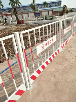 东莞基坑建筑工地临时防护隔离护栏供应商