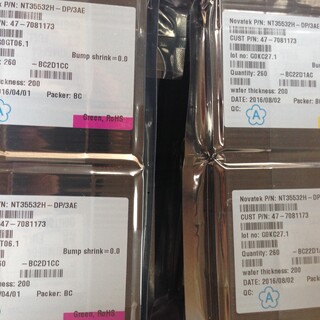 深圳长期回收液晶屏求购LCD液晶屏价格图片5