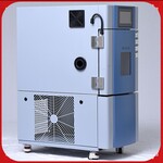 立式小型环境试验箱/恒温恒湿环境试验机直接厂商