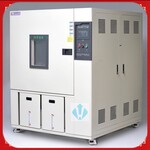 皓天SMD-800PF-60℃高低温试验箱/恒定温湿度试验箱维修厂家