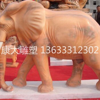 康大雕塑石雕象厂家晚霞红汉白玉大象雕塑石雕雕刻摆件现货