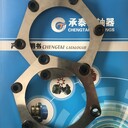 泊頭承泰批發(fā)四孔聯(lián)軸器膜片304不銹鋼膜片支持圖紙定制