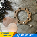供應(yīng)疊片撓性聯(lián)軸器不銹鋼聯(lián)軸器膜片304不銹鋼疊片