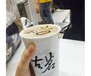 古茗奶茶奶茶总部7大团队帮助创业者开店！