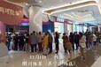 开明月珑茶奶茶加盟店，首先需要些什么