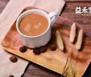 投资益禾堂奶茶加盟店资金不够怎么办?图片