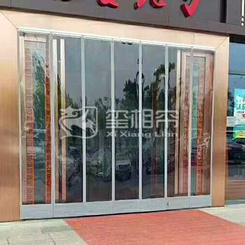 銀川定制強磁飯店食堂pvc自吸軟門簾防凍門簾磁吸門簾棉門簾