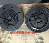 中山顺德模具TiN镀膜真空镀膜模具刀具镀膜TiN,CrN,TiAlN,表面涂层