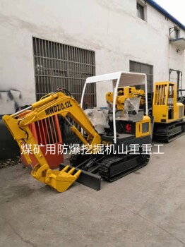 煤礦用防爆挖掘機破碎作業(yè)注意事項