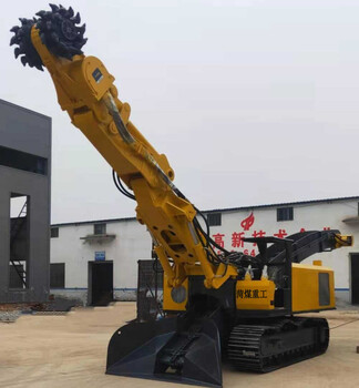 銑挖機(jī)-銑挖掘進(jìn)機(jī)危巖可行性報(bào)告