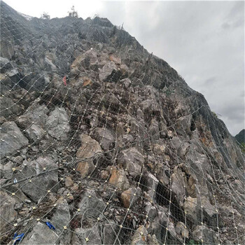 山坡防護(hù)網(wǎng)廠家_山坡防護(hù)網(wǎng)多少錢(qián)_柔性山坡防護(hù)網(wǎng)