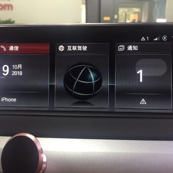 宝马X5改装EVO宝马X5刷原厂carplay手机