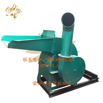 齒式粉碎機(jī)原理500石灰鈣