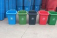 山西环卫垃圾桶厂家、山西塑料垃圾桶厂家