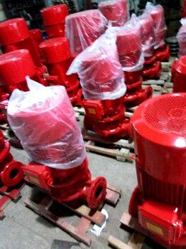 供应XBD12/25-SLW喷淋泵消防泵控制柜套什么定额