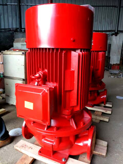 XBD3.2/152-250L-315消防稳压泵立式管道消防泵制作厂家图片3