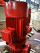 供应消防泵XBD3/60-HY消防控制柜自动喷淋泵铸铁