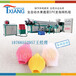 生产多型号珍珠棉发泡机甜瓜包装网套机珍珠棉水果网发泡机